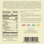 Dried Chanterelle Mushrooms - Image 5